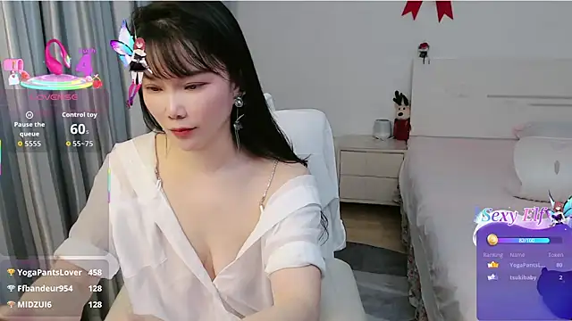 Chat XXX en directo de nanagaga