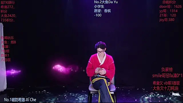 GGBond-02 – Naživo XXX chat