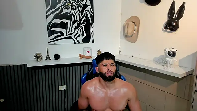 BENEDIICK: онлайн-секс-чат