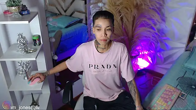 Czat XXX na żywo – Jonesliam23