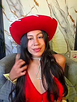 แชท XXX สดของ EmiGomez_