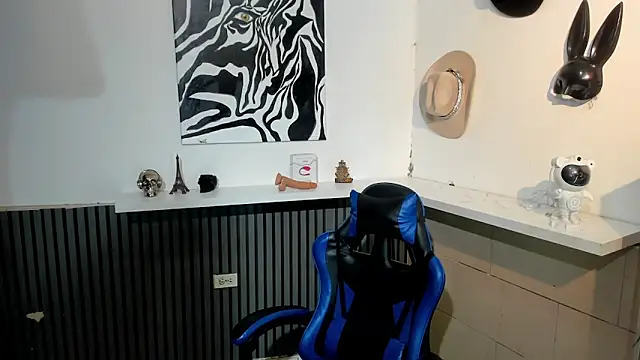 BENEDIICK Webcam Show