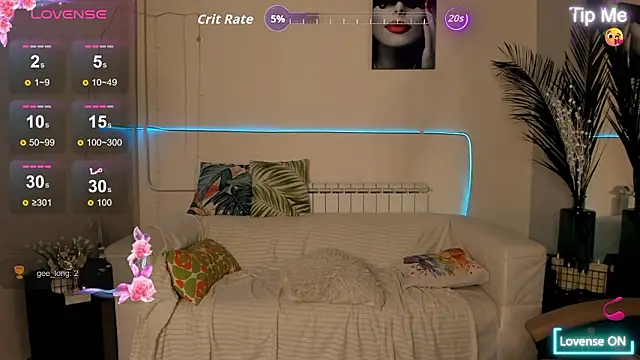 AliceW0ralのウェブカメラショー