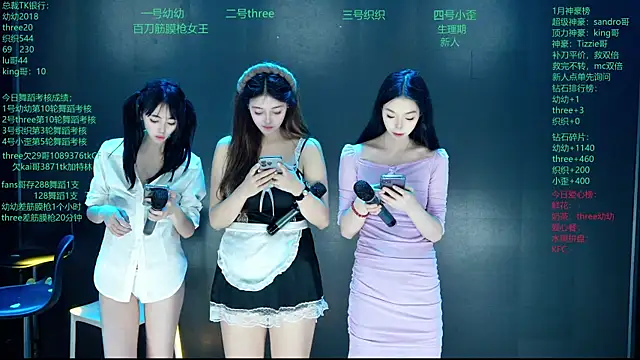 Chat XXX en directo de Yangyuba-003