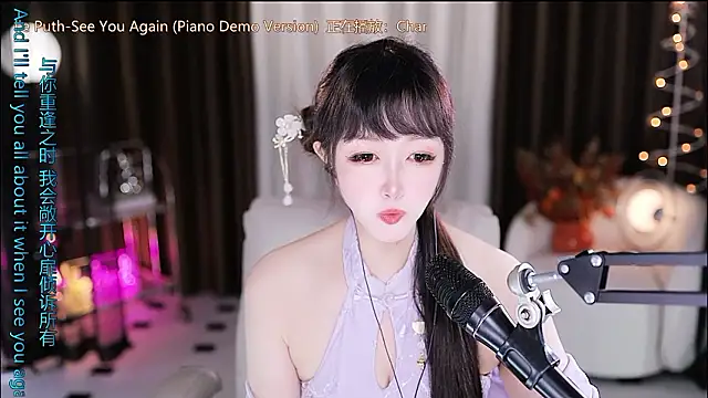 xiaoya666--baby Show Webcam