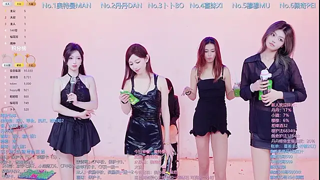 Luckygirls-339 网络视讯表演