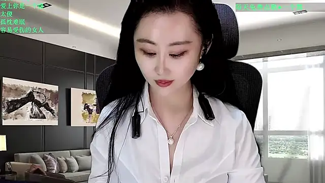 W-E-N-123 Obrolan Langsung XXX