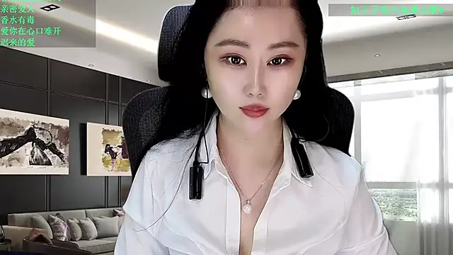 Chat XXX ao vivo de W-E-N-123