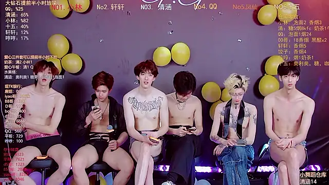 TNT-001 现场XXX聊天