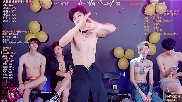 TNT-001: вебкам-шоу