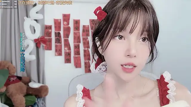 Czat XXX na żywo – hi-AnAn