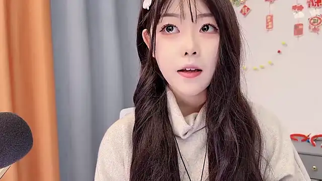 Chatroom XXX en direct de smalldaisy