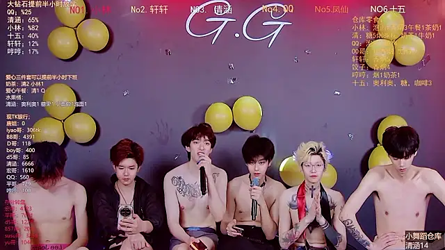 Chat XXX ao vivo de TNT-001