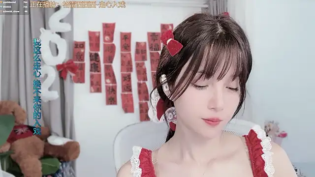 دردشة hi-AnAn الجنسية المباشرة