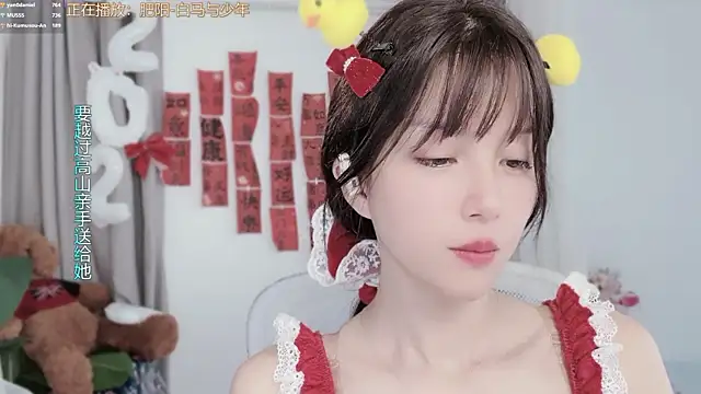 Chat XXX Live hi-AnAn