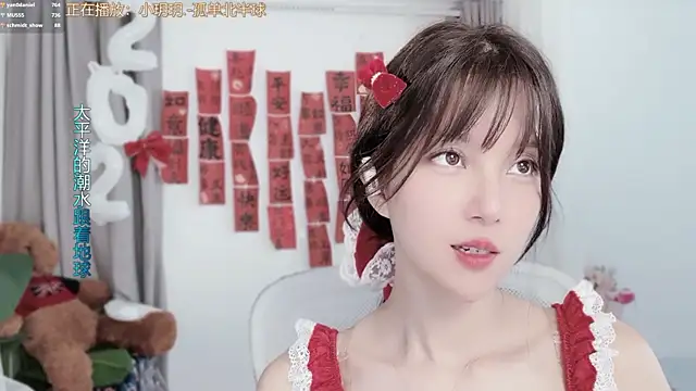 hi-AnAn's Live XXX Chat