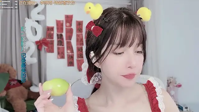 Chat XXX en directo de hi-AnAn