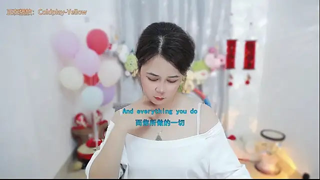 Sembang XXX Secara Langsung Fan_ting