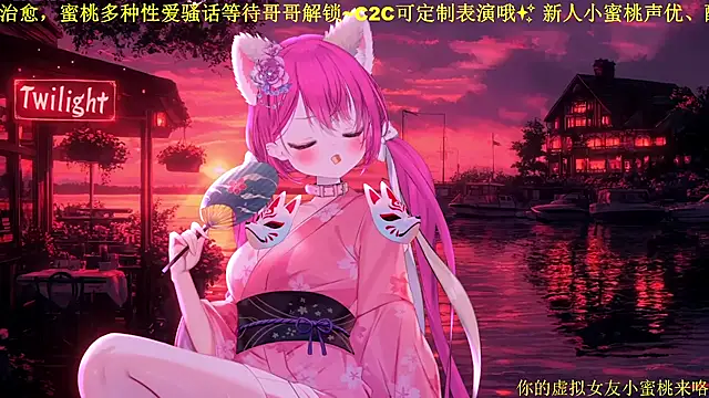 Mitao_ Chat XXX live