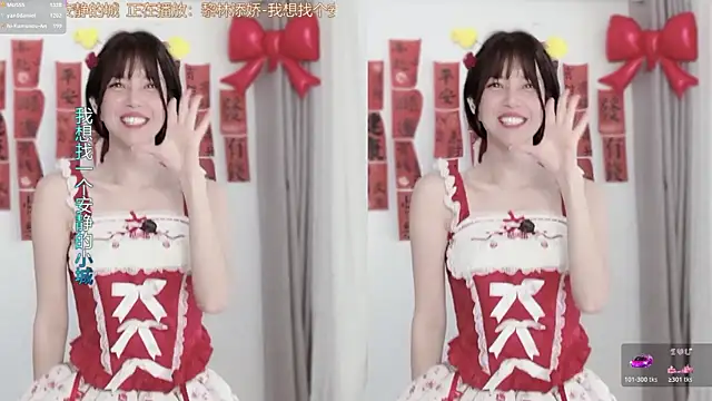 عرض كام hi-AnAn