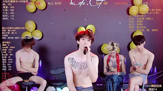 TNT-001 即時 XXX 聊天