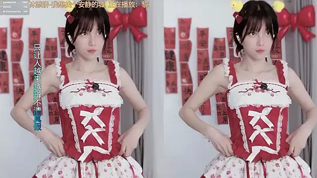 hi-AnAn 在線直播表演