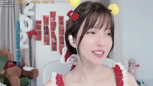 hi-AnAn Live XXX-chat