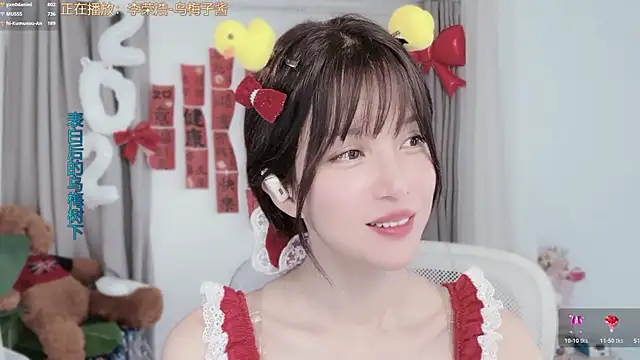 hi-AnAn Chat XXX live