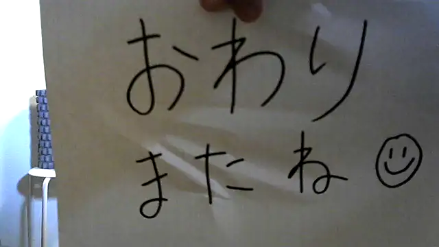 Онлайн чат XXX leopiii-iiJP