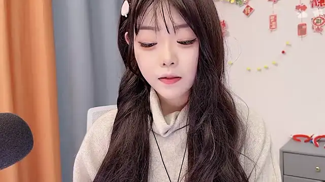 Sembang XXX Secara Langsung smalldaisy