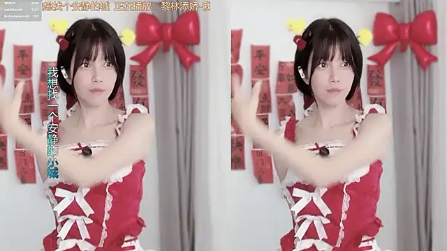 دردشة hi-AnAn الجنسية المباشرة