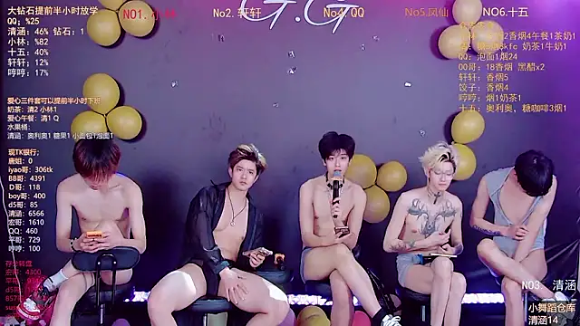 عرض كام TNT-001