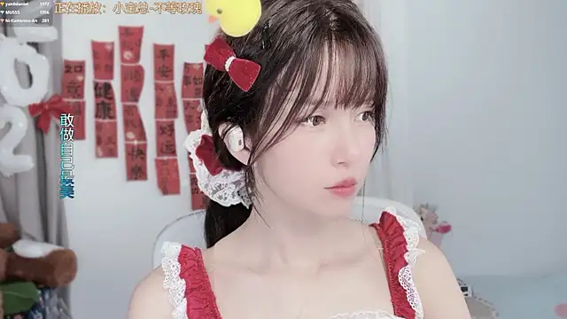 hi-AnAn 网络视讯表演