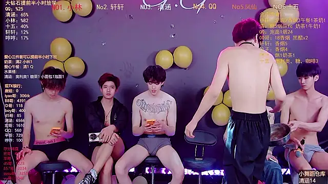 TNT-001 Live XXX-chat