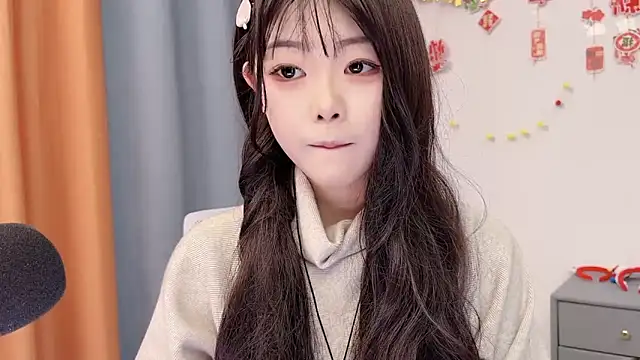 Chatroom XXX en direct de smalldaisy