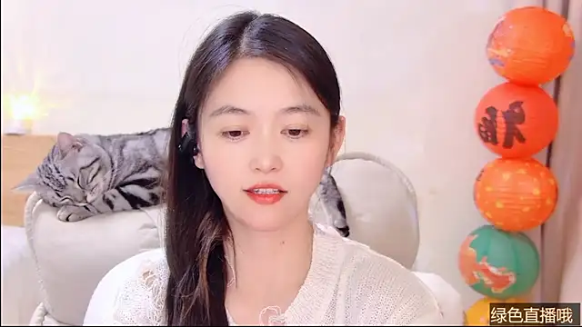 Coco-Sweetien Live XXX chat