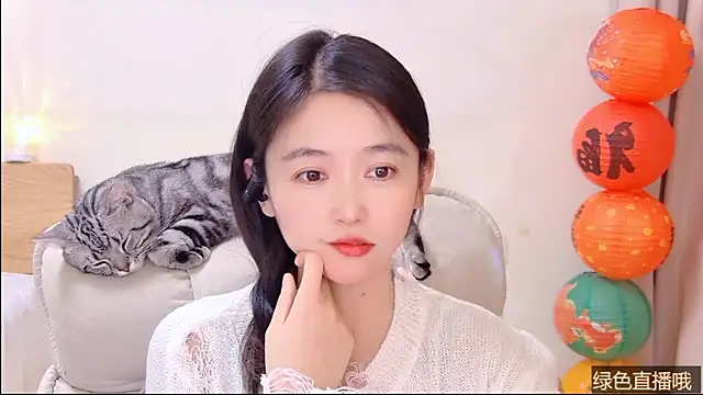 Chat XXX en directo de Coco-Sweetie