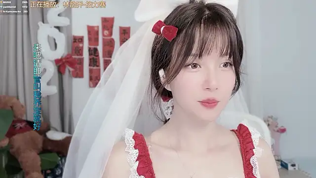 hi-AnAn Adlı Modelin Canlı XXX Sohbeti