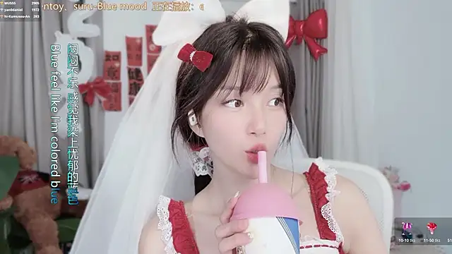 Sembang XXX Secara Langsung hi-AnAn