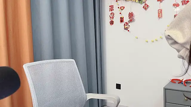 Chat XXX Live smalldaisy