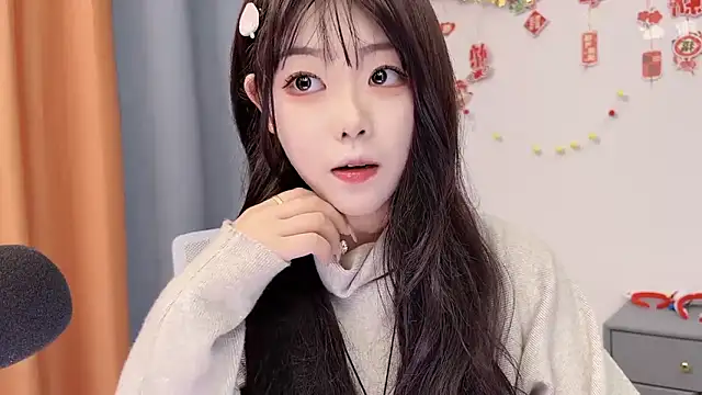 Chatroom XXX en direct de smalldaisy