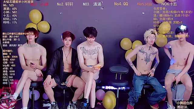 دردشة TNT-001 الجنسية المباشرة