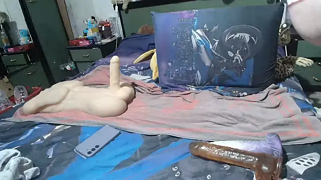 Dominalilirose 라이브 XXX 채팅