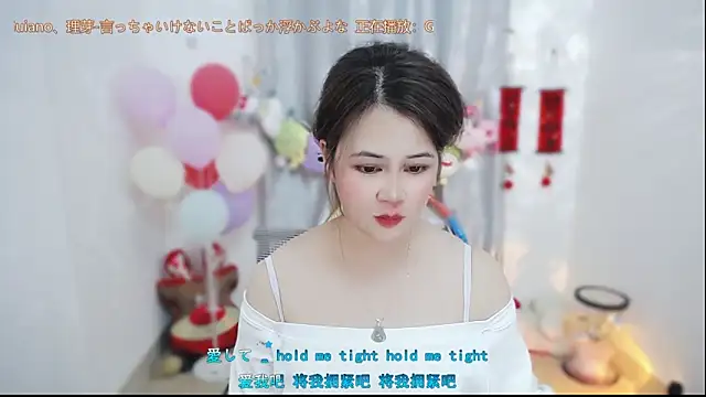 Živý XXX chat Fan_ting