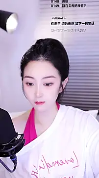 Chat +18 de Singer-muzi ao vivo