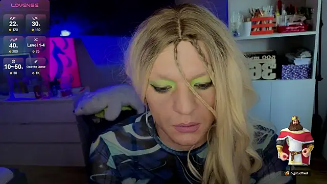 Вебкам-шоу Succubbb