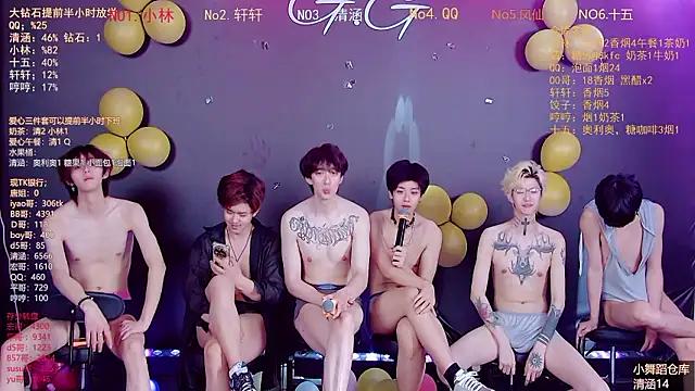 TNT-001 Live XXX-Chat