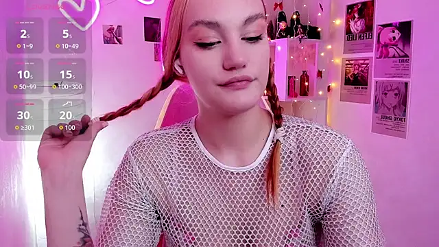 Онлайн чат XXX Ida_FaneStain