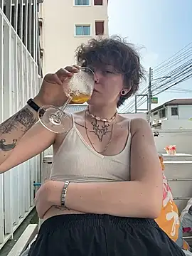 Chat XXX en directo de IceMur