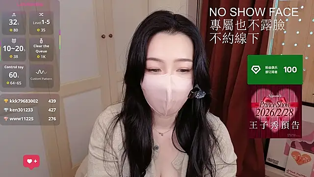 nayomi_34f – Naživo XXX chat